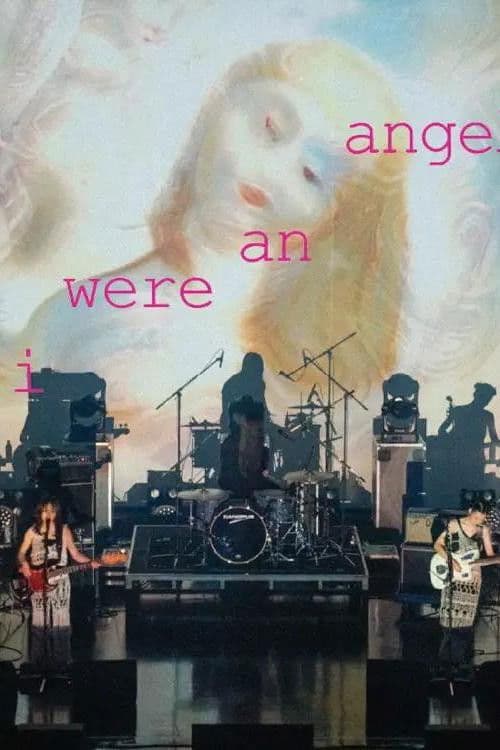 If I Were A poster