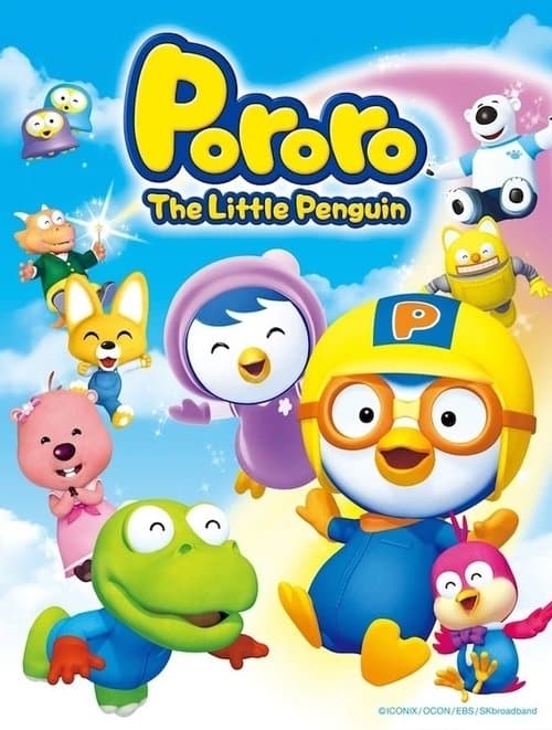 Pororo poster